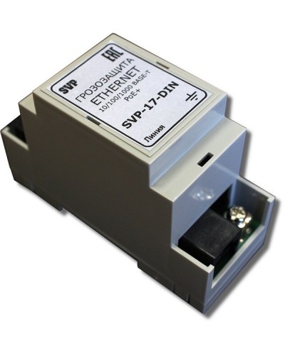 SVP-17-DIN. Устройство грозозащиты цепей Ethernet. РУССБЫТ в Норильске