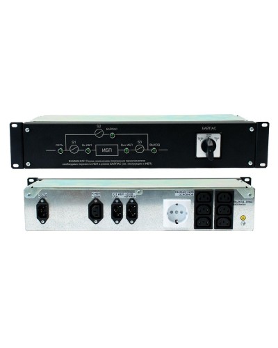 EBM-01-RC-PN. Модуль внешнего байпаса для ИБП STR1101SL, STR1101L, STR1101LD. Штиль в Норильске
