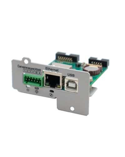 IC-SNMP/WEB. Модуль управления и мониторинга по ЛВС. Штиль в Норильске