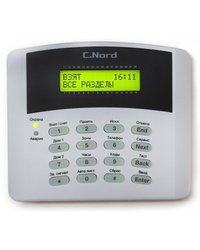 K16-LCD. Проводная клавиатура для контрольных панелей серии Норд, Hunter, Captain. Си-Норд в Норильске