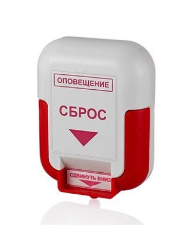 ЭДУ (Сброс). Элемент дистанционного управления. Системсервис в Норильске