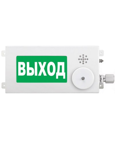 ТСЗВ-Exi-М-Прометей-МИНИ 12-36В ВЫХОД. Оповещатель пожарный взрывозащищенный комбинированный. Спектрон НПО в Норильске