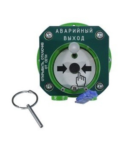 Спектрон-512-Exd-Н-УДП-03-Modbus. Устройство дистанционного пуска взрывозащищенное. Спектрон НПО в Норильске