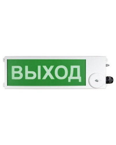 ТСВ-Exi-М-Прометей 12-36В ВЫХОД. Оповещатель охранно-пожарный световой взрывозащищенный (табло). Спектрон НПО в Норильске