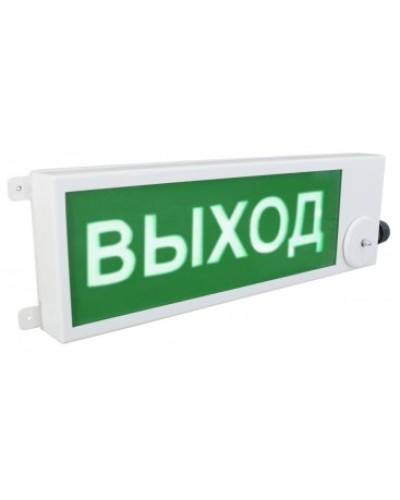 ТСВ-Exm-M-Прометей 12-36В ВЫХОД З/Б. Оповещатель охранно-пожарный световой взрывозащищенный (табло). Спектрон НПО в Норильске