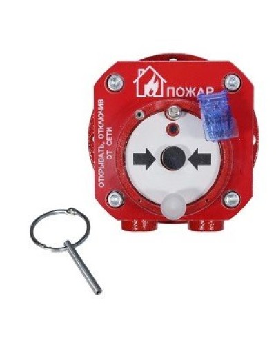 Спектрон-512-Exd-Н-ИПР-В-Modbus. Извещатель пожарный ручной взрывозащищенный. Спектрон НПО в Норильске