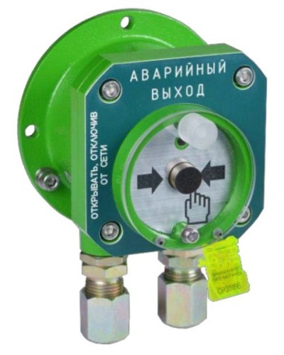 Спектрон-512-Exd-Н-УДП-03 исп.01. Извещатель пожарный ручной взрывозащищенный. Спектрон НПО в Норильске