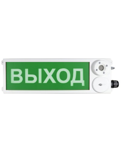ТСЗВ-Exm-М-Прометей 220В ВЫХОД. Оповещатель пожарный взрывозащищенный комбинированный. Спектрон НПО в Норильске