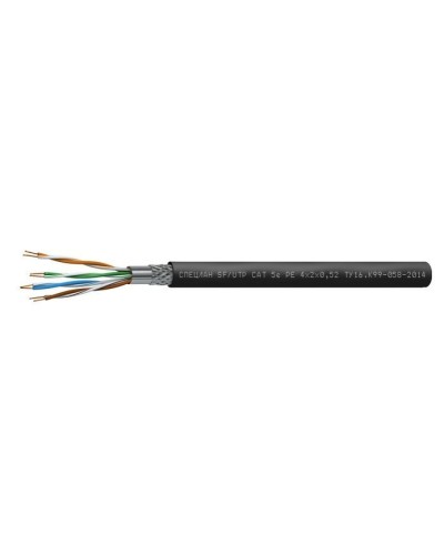 СПЕЦЛАН SF/UTP Cat 5e PE 4х2х0,52. Кабель «витая пара» (LAN) для структурированных систем связи. Спецкабель в Норильске