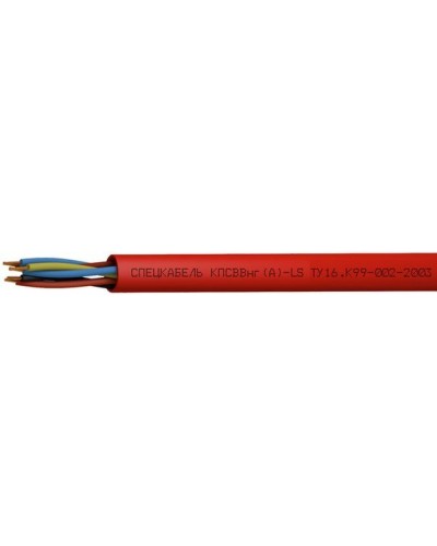 КПСВВнг(А)-LS 1х2х0,75 (Спецкабель). Кабель для систем пожарной и охранной сигнализации, с пониженным дымо- и газовыделением. Спецкабель в Норильске