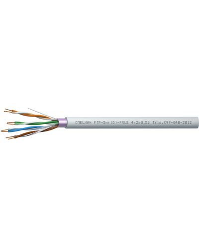 СПЕЦЛАН FTP-5нг(D)-FRLS 4x2x0,52. Кабель «витая пара» (LAN) для структурированных систем связи. Спецкабель в Норильске
