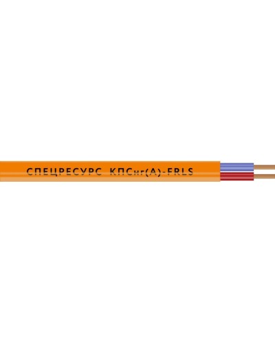 КПСнг(А)-FRLS 2х2х0,75 (1258) (Спецресурс). Кабель для систем ОПС и СОУЭ огнестойкий, низкодымный, неэкранированный. Спецресурс в Норильске