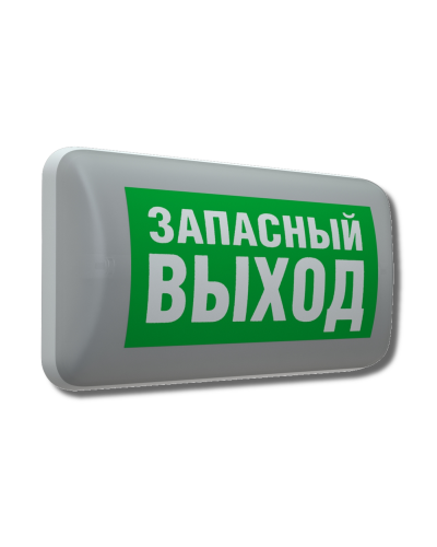 MARS 2211-3 LED (4502003220). Светильник аварийный светодиодный. Световые технологии в Норильске