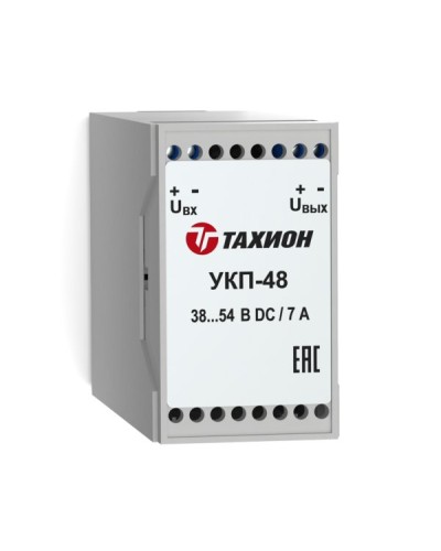 УКП-48. Блок переключения питания. Тахион в Норильске