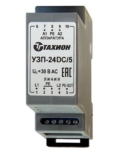УЗП-24DC/5. Устройство защиты цепей вторичного питания. Тахион в Норильске