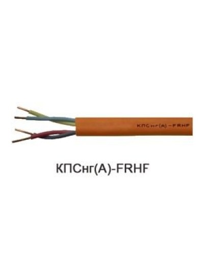 КПСнг(А)-FRHF 2х2х0,2 (Технокабель-НН). Кабель для систем ОПС и СОУЭ огнестойкий, не поддерживающий горения, неэкранированный. Технокабель-НН в Норильске