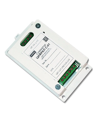 Цифрал С-01 ЦФРЛ.468343.008. Сумматор. Цифрал в Норильске