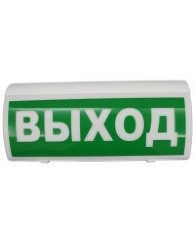ВОСХОД-Р Выход. Оповещатель охранно-пожарный световой радиоканальный. Версет в Норильске