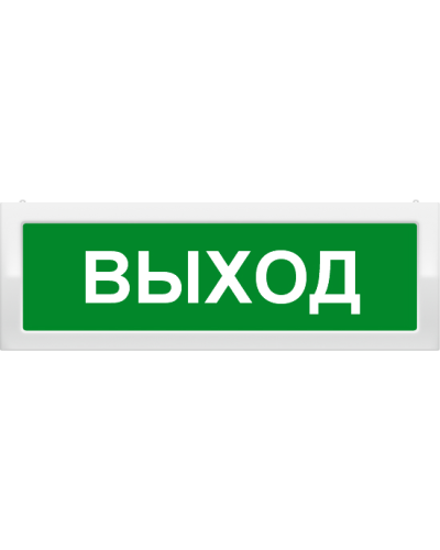 Молния-2-12 Выход. Оповещатель охранно-пожарный световой (табло). ВИСТЛ в Норильске